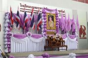ภาพกิจกรรมพิธีเฉลิมพระเกียรติสมเด็จพระนางเจ้าฯ พระบรมราชินี เนื่องในโอกาสวันเฉลิมพระชนมพรรษา ๓ มิถุนายน ๒๕๖๘