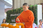 ภาพกิจกรรมหล่อเทียนพรรษา 
