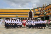 รร.เบญจมราชาลัยฯ ร่วมพิธีวางพวงมาลาเนื่องในวันอัฏฐมราชานุสรณ์ ประจำปี 2569 ณ วัดสุทัศนเทพวรารามฯ