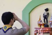 ประมวลภาพกิจกรรมเข้าค่ายพักแรม เนตรนารีและสมาชิกยุวกาชาด ชั้นมัธยมศึกษาปีที่ 2 - 3