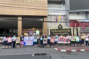 ภาพกิจกรรมวัดงดสูบบุหรี่โลก ปีการศึกษา 2568