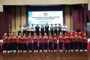 บ.ร. มุ่งสู่โรงเรียนแห่งความปลอดภัย จัดกิจกรรมอบรมสถานศึกษาปลอดภัย พร้อมเปิดประชุมสภานักเรียน ประจำปี 2569