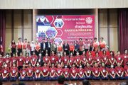 ค่ายส่งเสริมคุณธรรมจริยธรรม นักเรียนระดับชั้นมัธยมศึกษาปีที่ 5