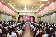 ส่งต่อโอกาส สร้างอนาคตทางการศึกษา โรงเรียนเบญจมราชาลัยฯ ขอขอบพระคุณท่านเจ้าของกองทุน ในพิธีมอบรางวัลเรียนดีและทุนการศึกษา ปีการศึกษา 2569
