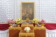 วันชาตกาล ครบรอบ 162 ปี พระเจ้าบรมวงศ์เธอ กรมขุนมรุพงษ์ศิริพัฒน์