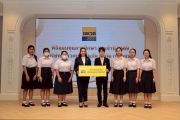 บ.ร. ขอบพระคุณ “เทเวศประกันภัย” มอบทุนการศึกษา ประจำปี 2569 แก่นักเรียน พร้อมเปิดบ้านต้อนรับอย่างอบอุ่น
