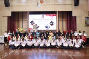 พิธีมอบรางวัลเรียนดี และทุนการศึกษา ประจำปี 2568 โดยได้รับเกียรติจากเบญจมราชาลัยสมาคม ในพระบรมราชินูปถัมภ์ มูลนิธิเบญจมราชาลัยฯ 