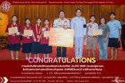 BR คว้าชัยเวทีระดับประเทศ ซิว 2 รางวัลรองชนะเลิศอันดับ 1 ศึกบริดจ์เยาวชนชิงแชมป์ประเทศไทย ชิงถ้วยพระราชทานฯ