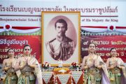 ๑๑๓ ปี แห่งความภาคภูมิใจ โรงเรียนเบญจมราชาลัยฯ จัดพิธีปูชนียบูชา เจริญพระพุทธมนต์ และเปิดตัวห้องสมุดใหม่เนื่องในวันสถาปนาโรงเรียน