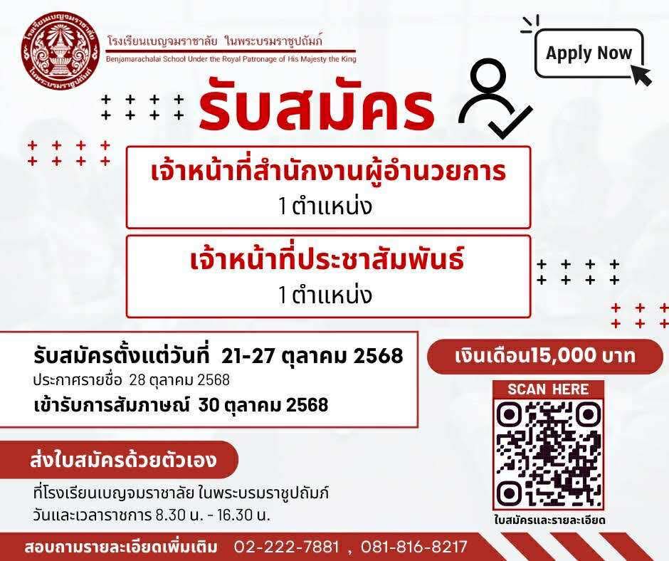 569044469 1184424983873861 2859659488034012728 n