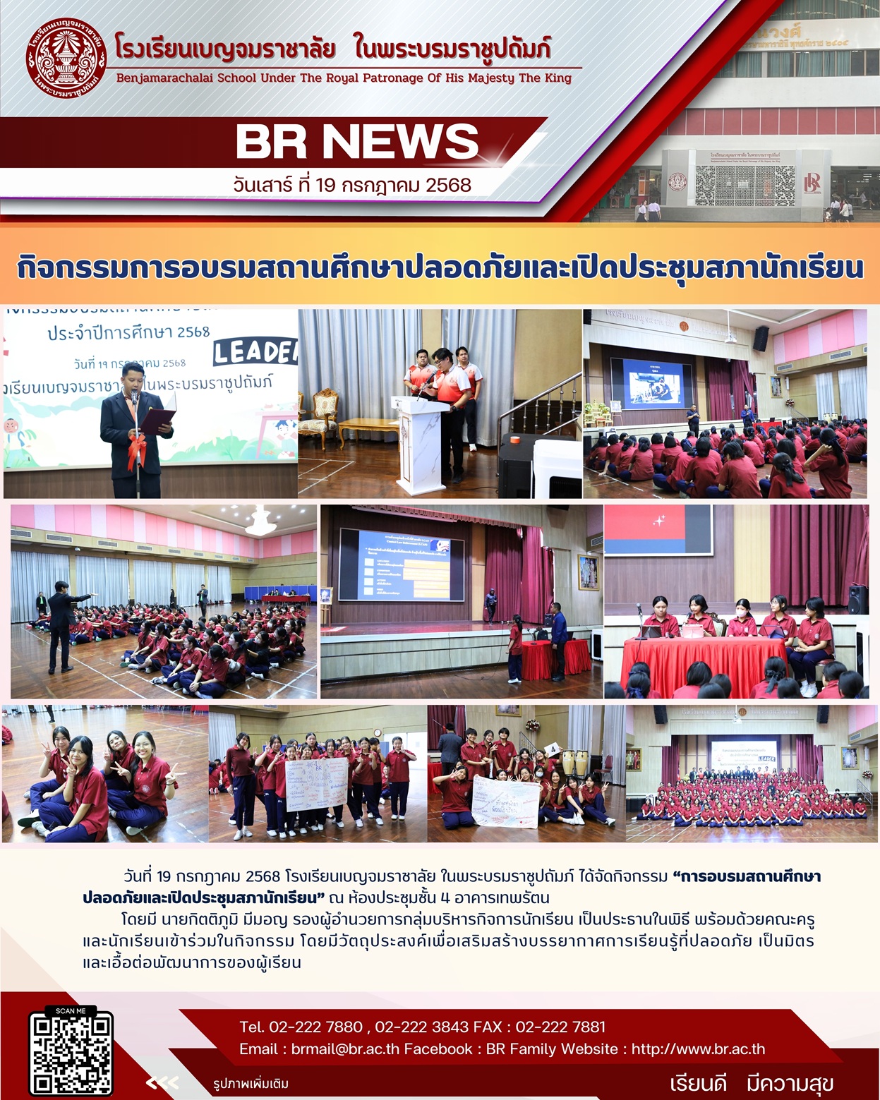 59F12BB8 AF14 42B8 ABB3 94EE74D1501A