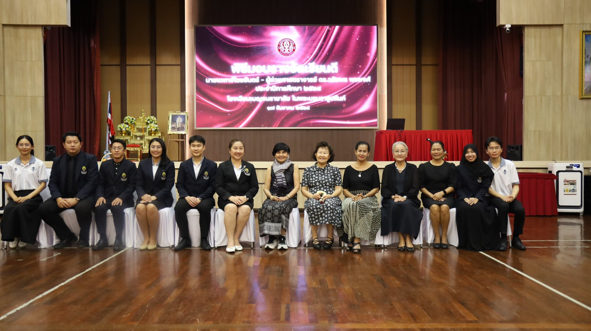 600315853 1231986799117679 686780274276739180 n