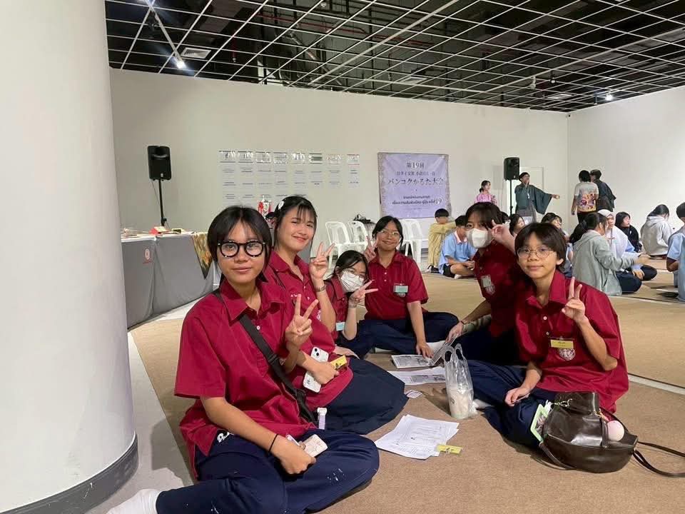 FB IMG 1766557212961