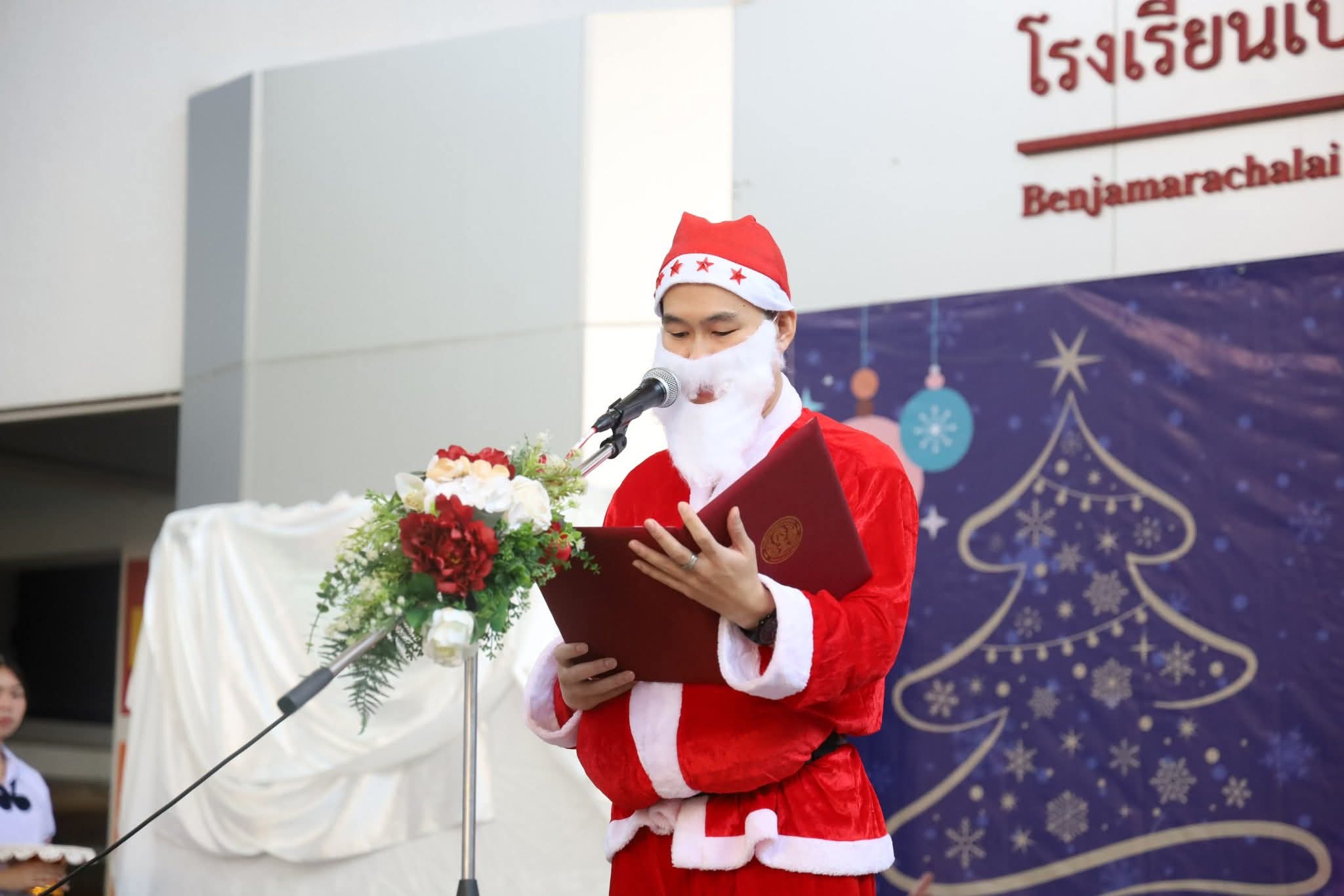 FB IMG 1766559970395