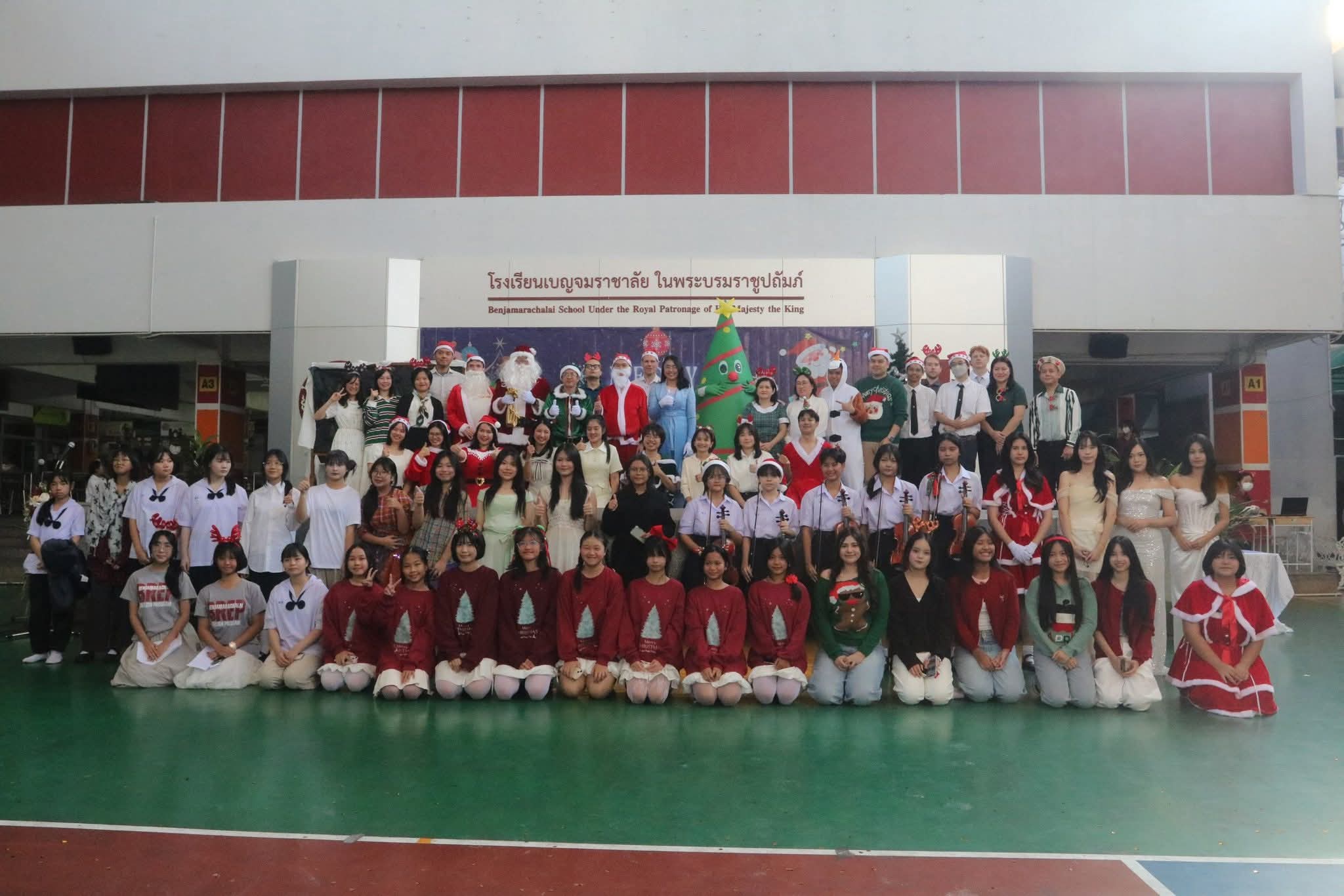 FB IMG 1766559977979