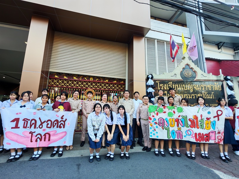 IMG 20251201 072438 0