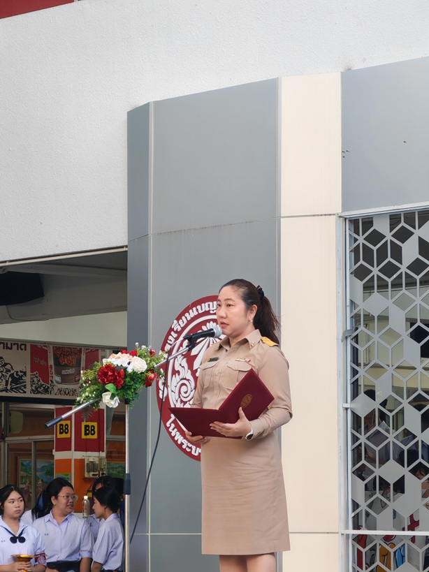 IMG_20251201_075003_0