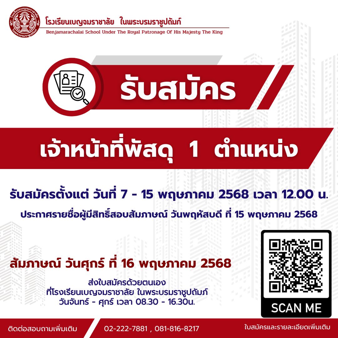 S 23699532