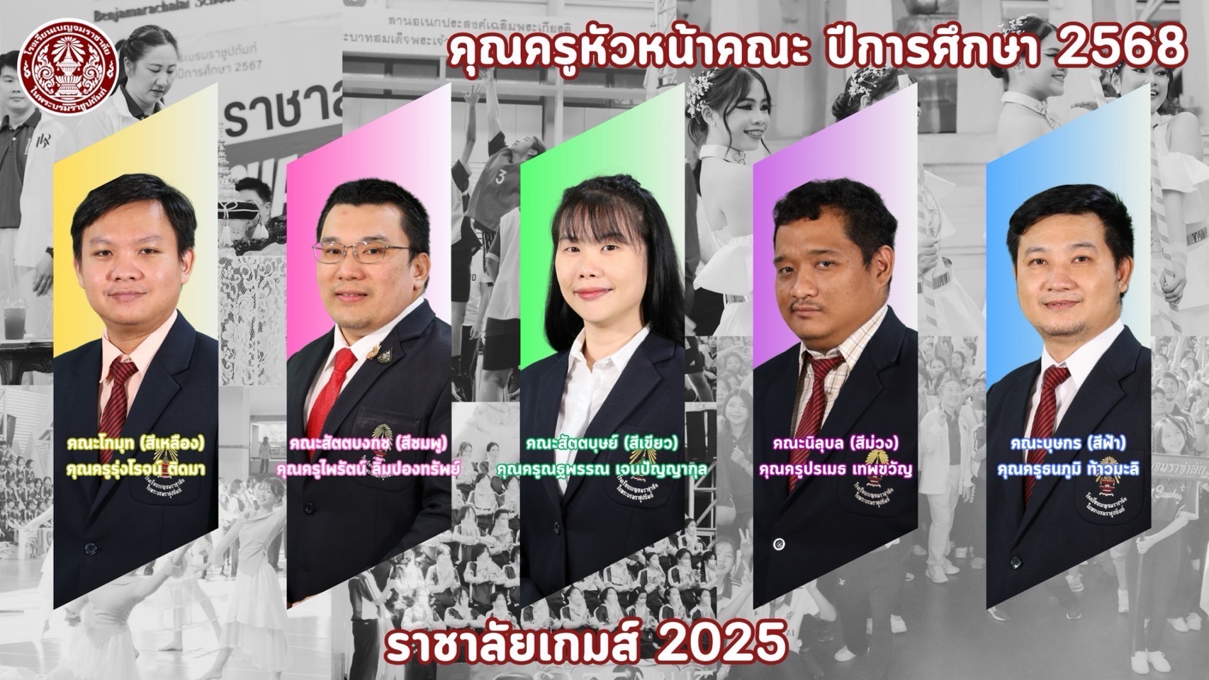 S 23887885