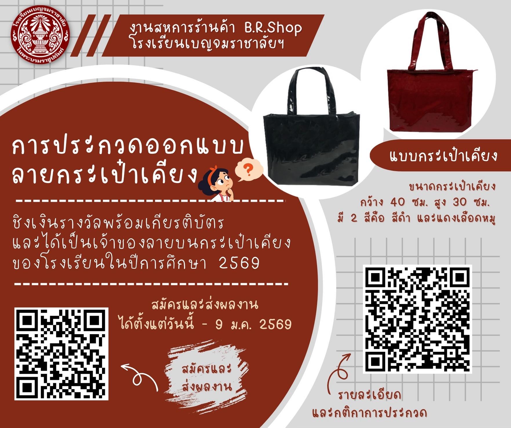 603873606 1239842188332140 364820131113878440 n