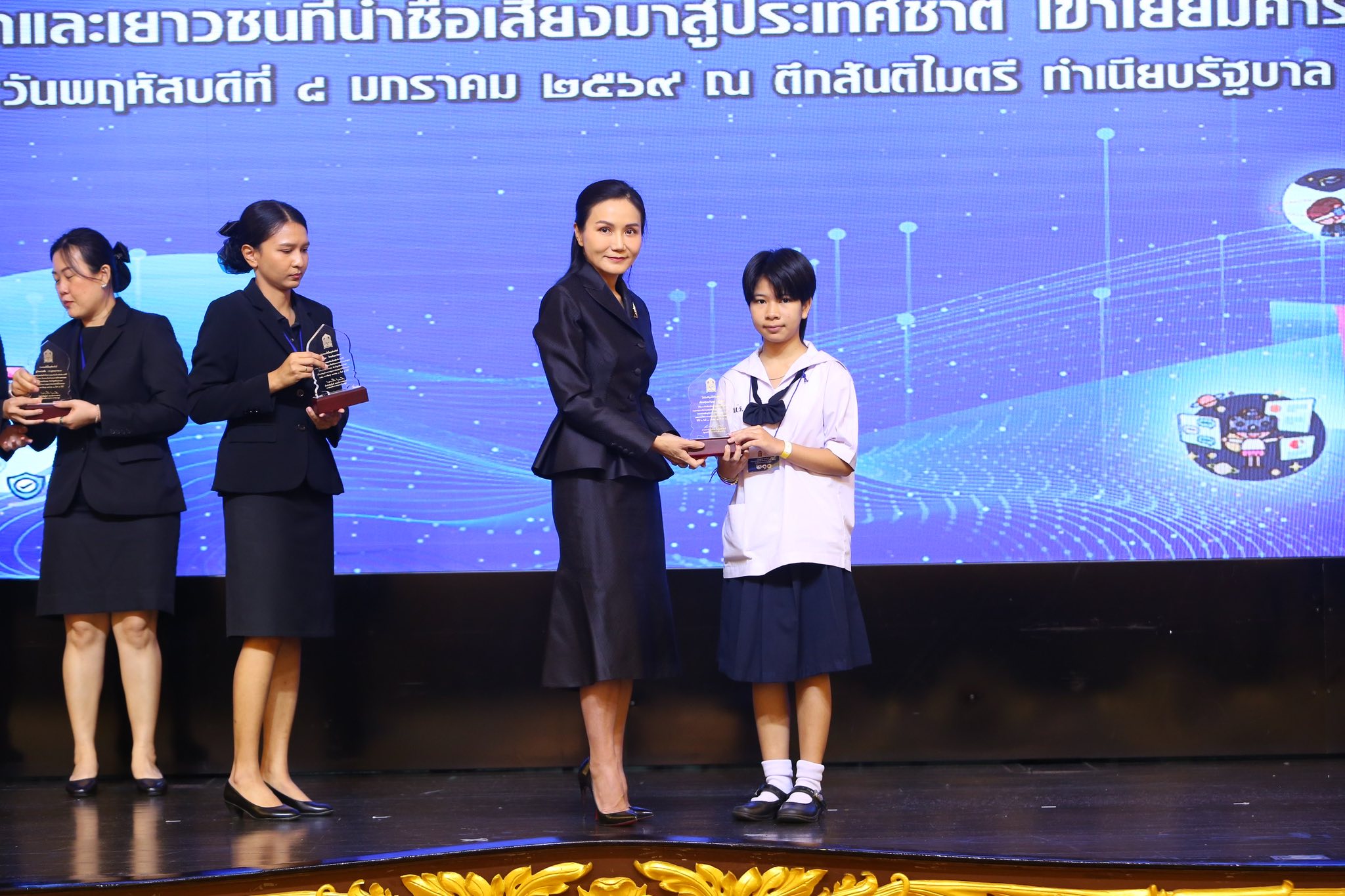 612642501 1249738167342542 8871803900872479707 n