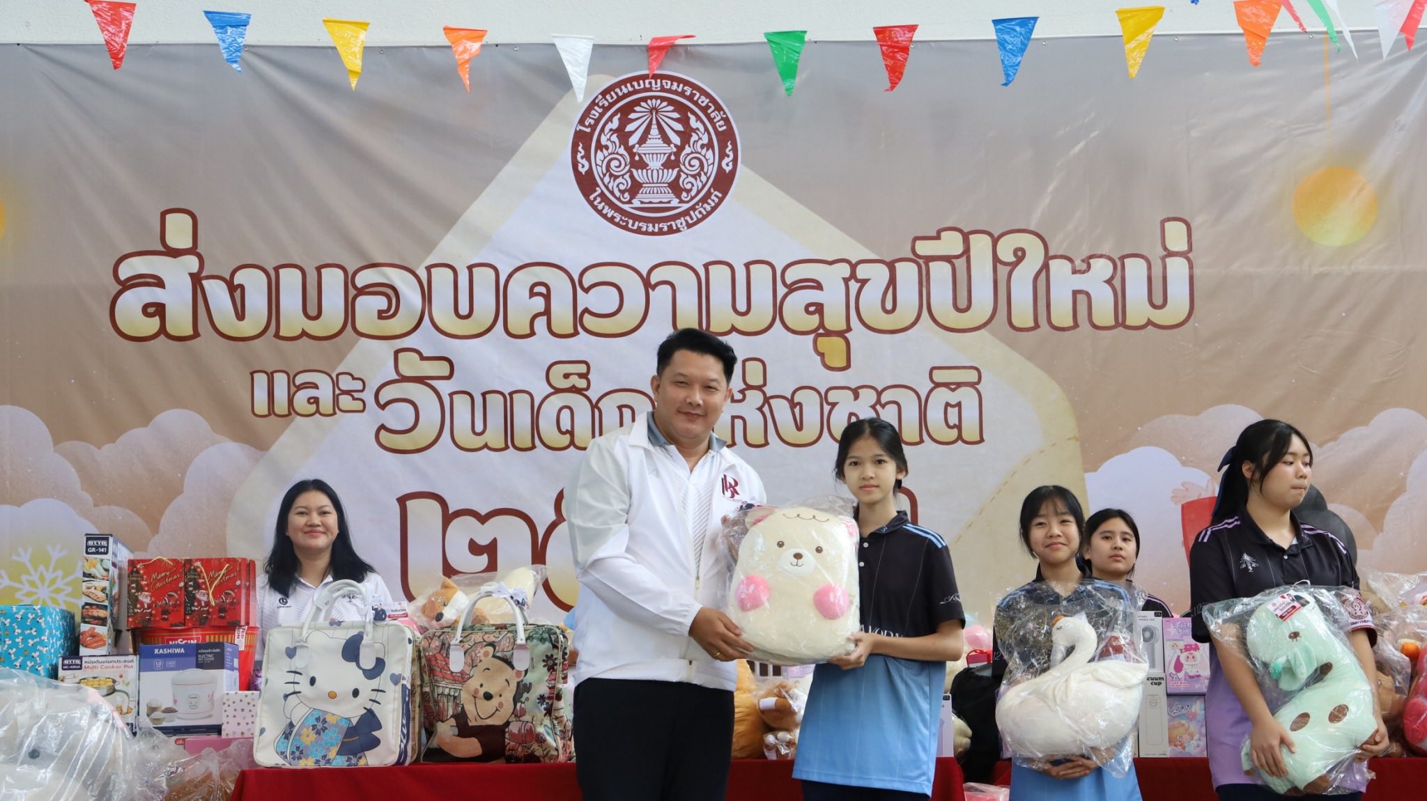 613201042 1249862577330101 2437703018885463231 n