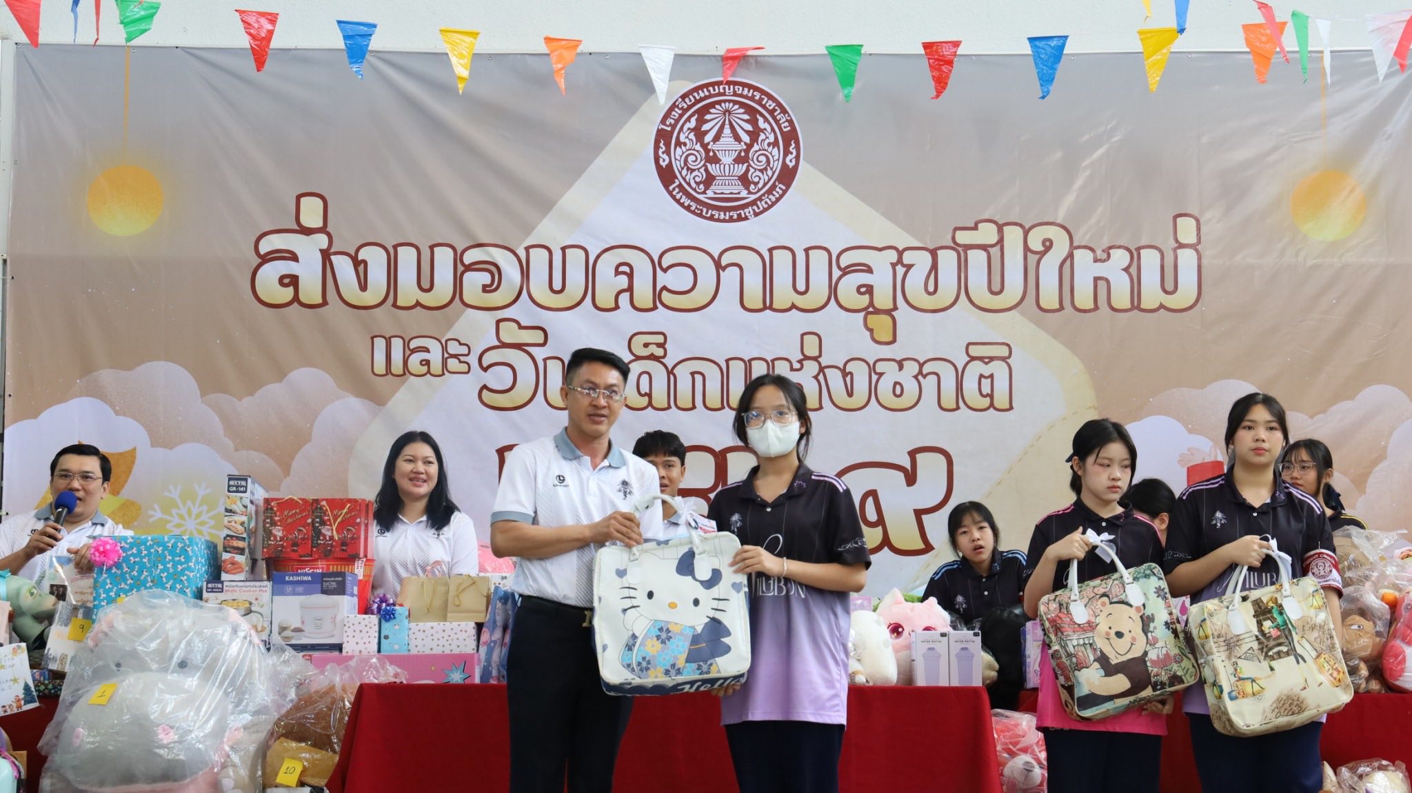 613549528 1249862460663446 3820280583323955051 n