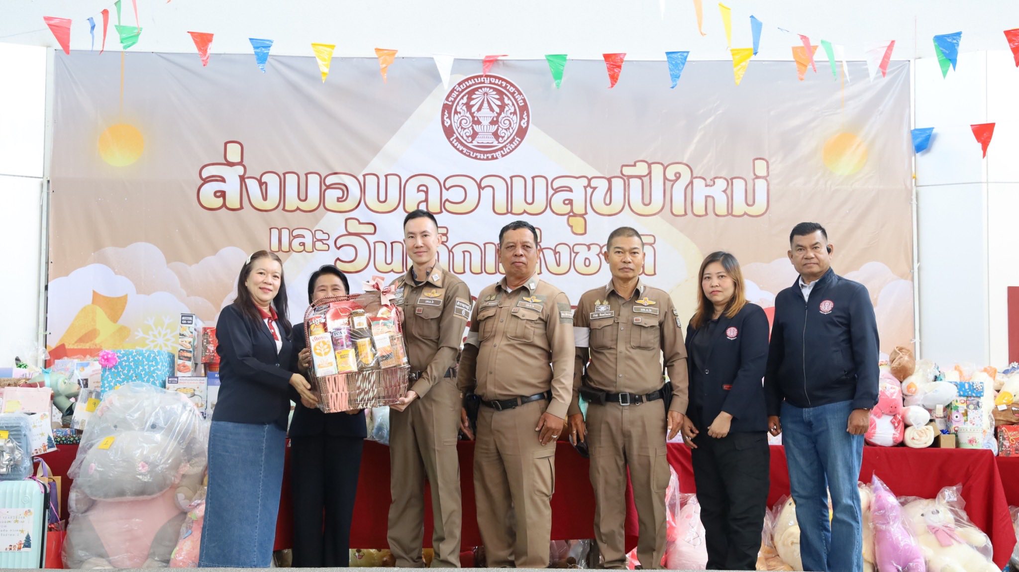 613661354 1249862257330133 8452565432974654018 n