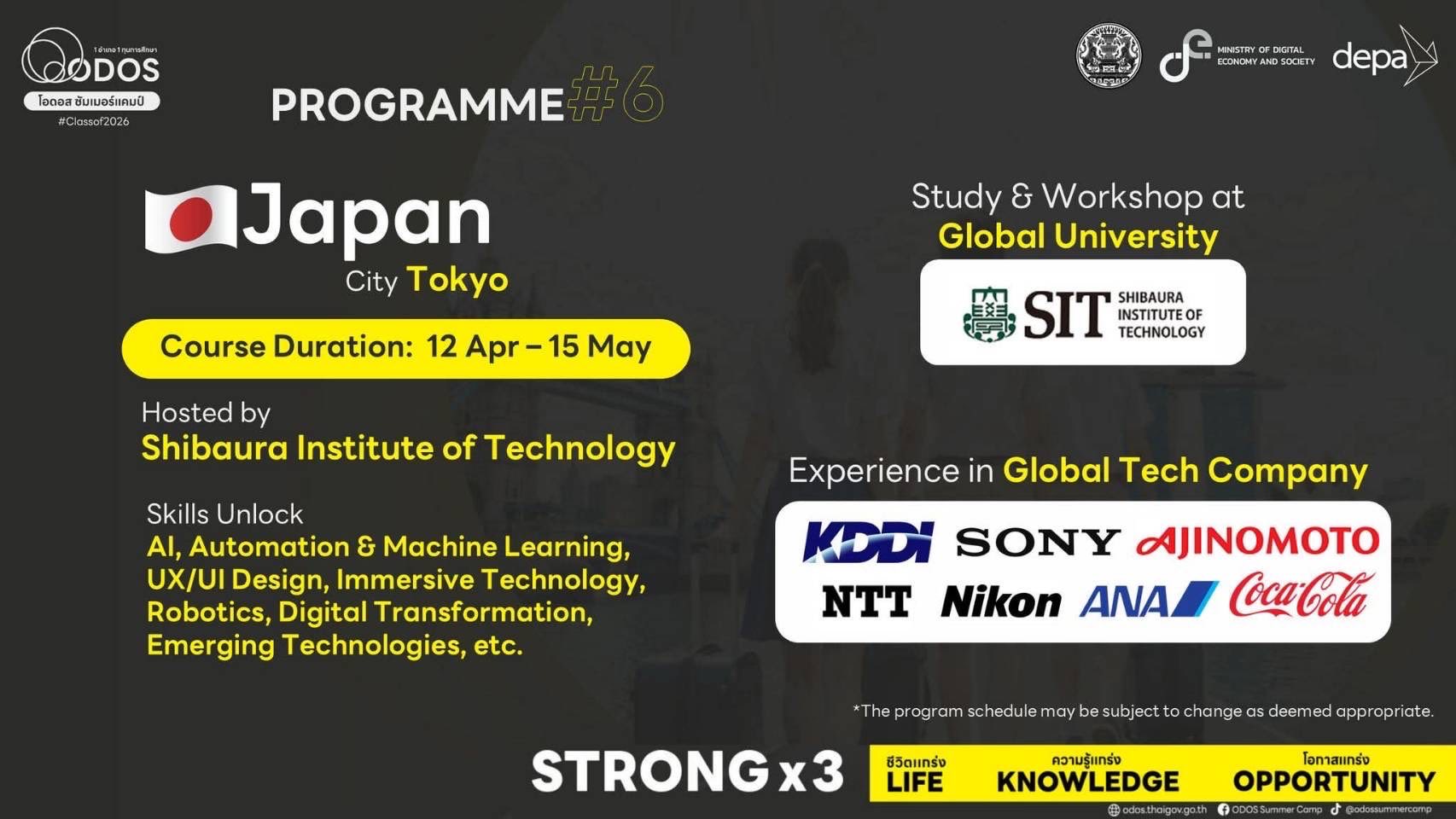 615100995 1251364310513261 2023338817188911970 n