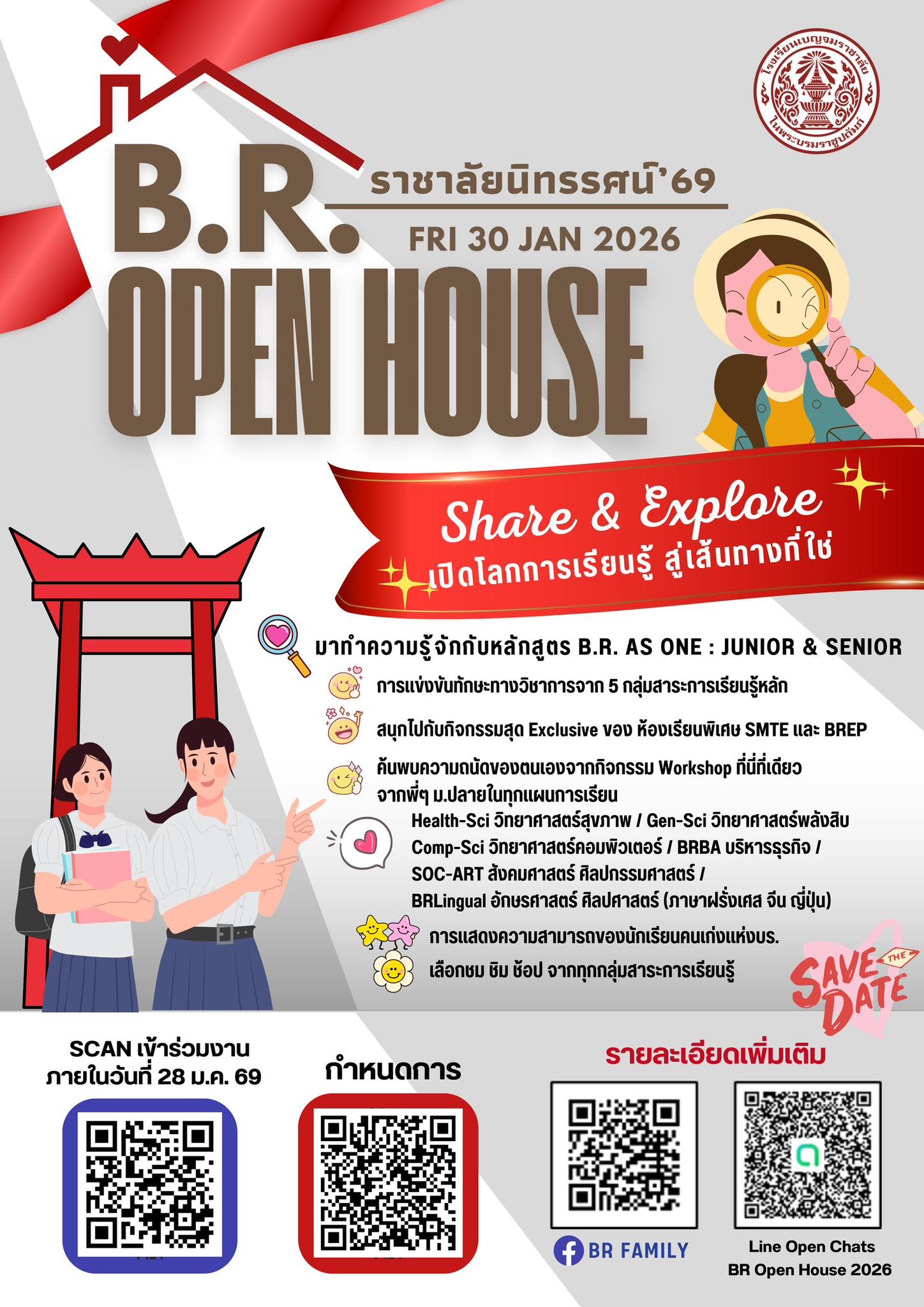 616292721 1259836529666039 6558513531344472468 n