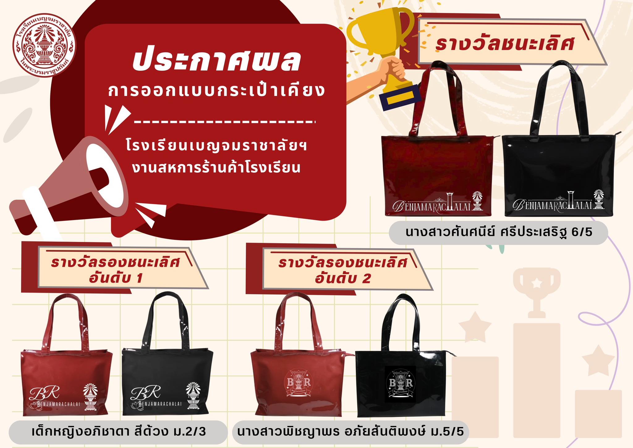 616547758 1256192346697124 909795523086482472 n