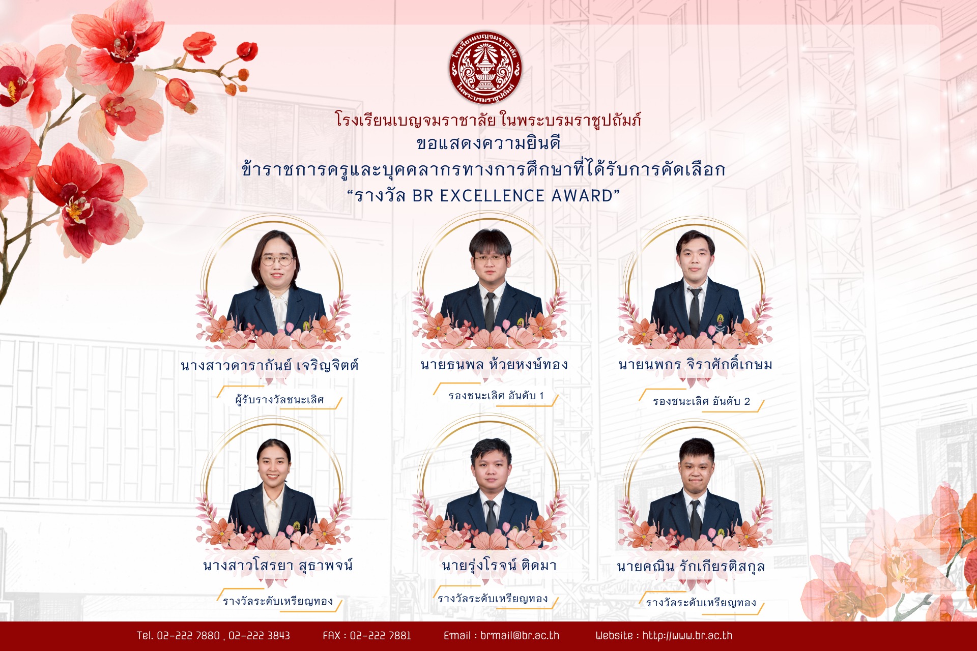 616828092 1254343446882014 7863846685687365704 n