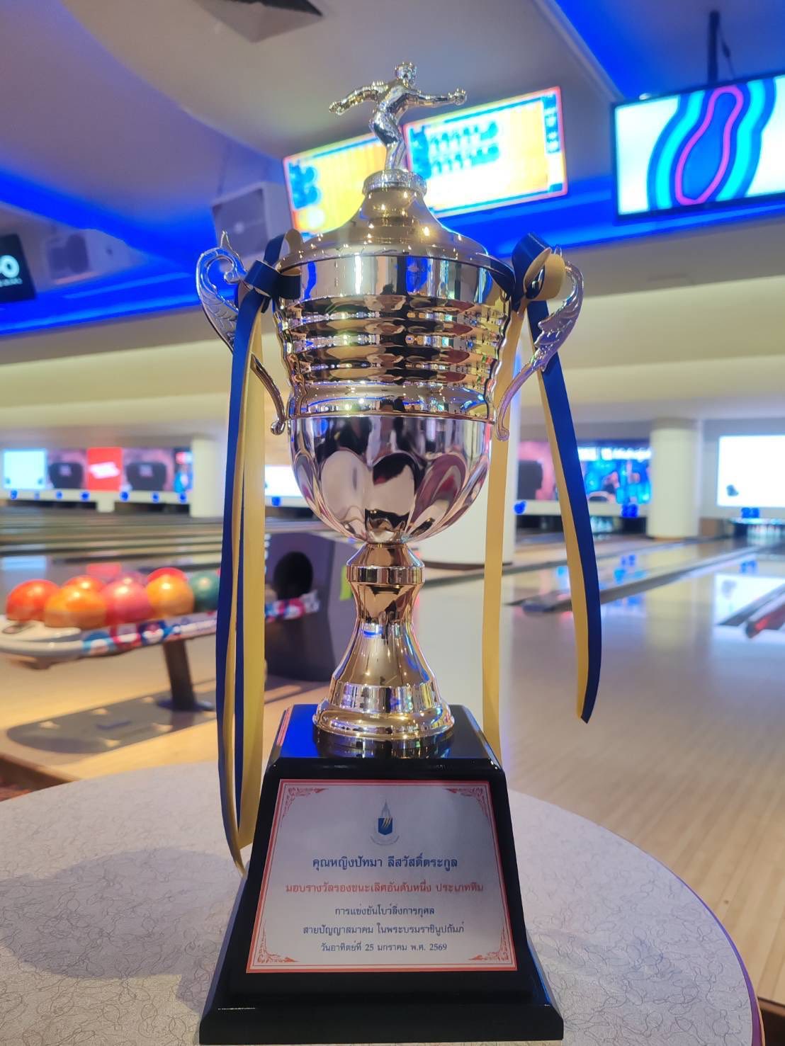 621827716 1263358815980477 2298851169592821001 n