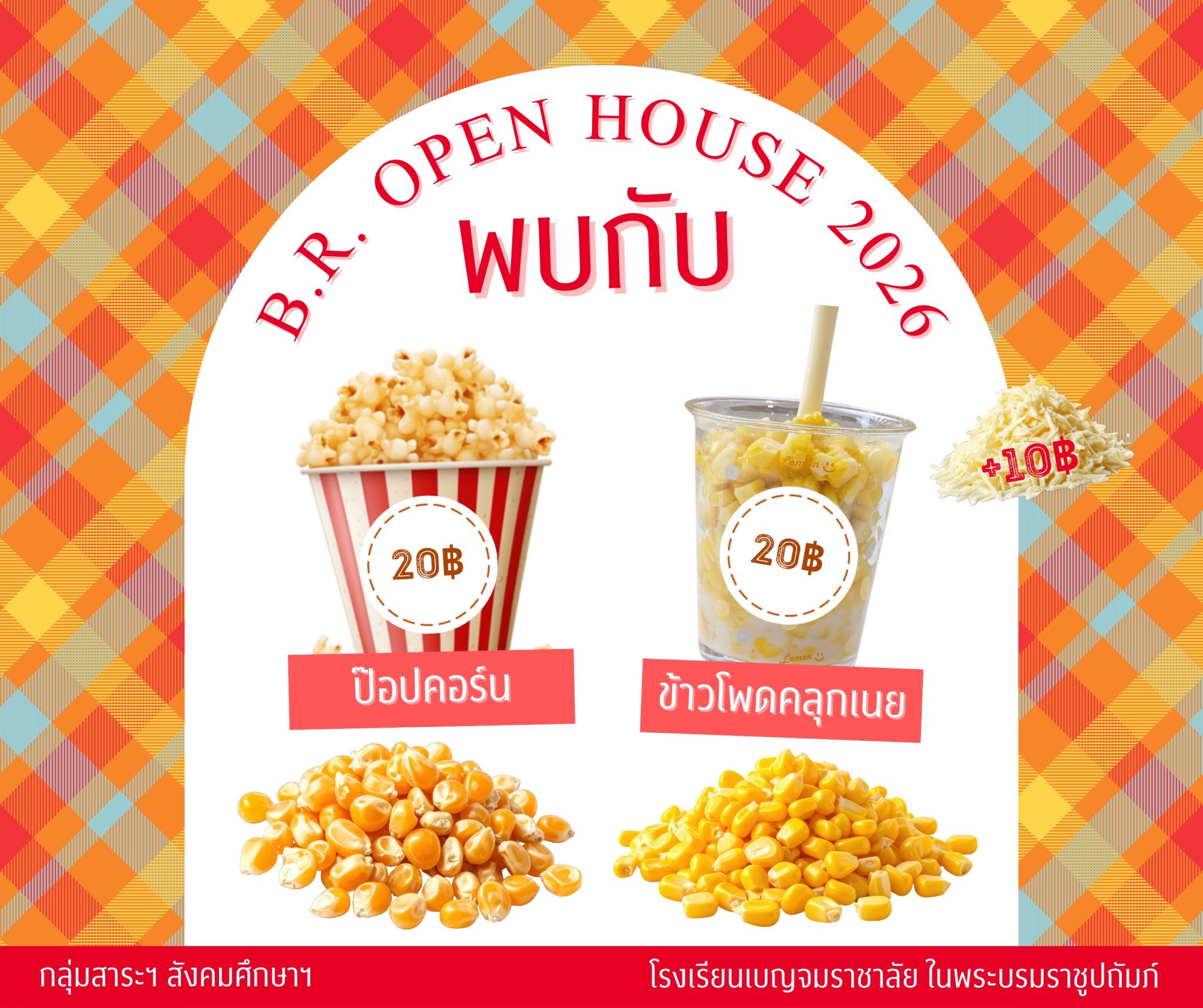 622396405 1266403665675992 4096316494261911380 n