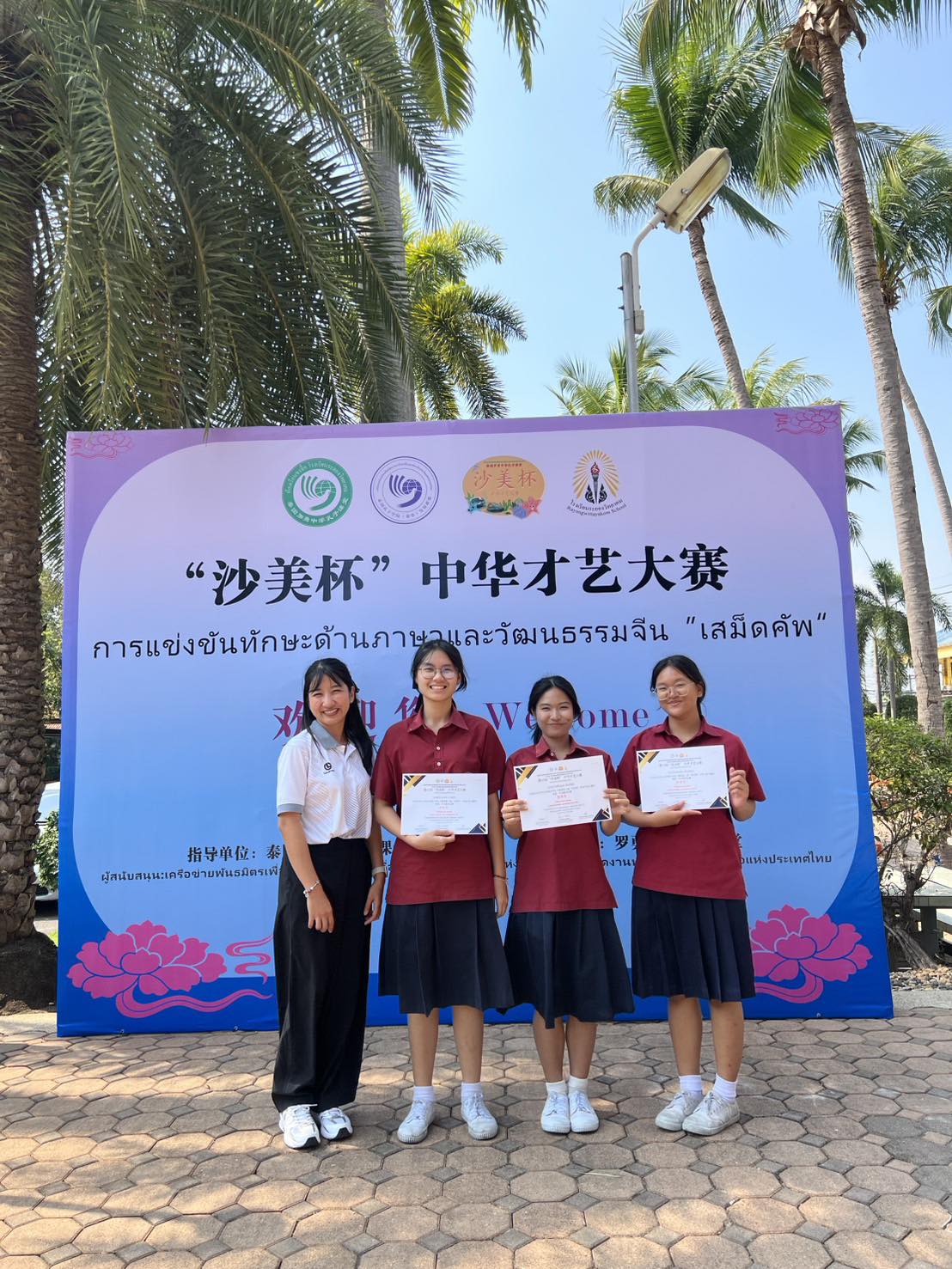 622723246 1268898052093220 4526808079246266161 n