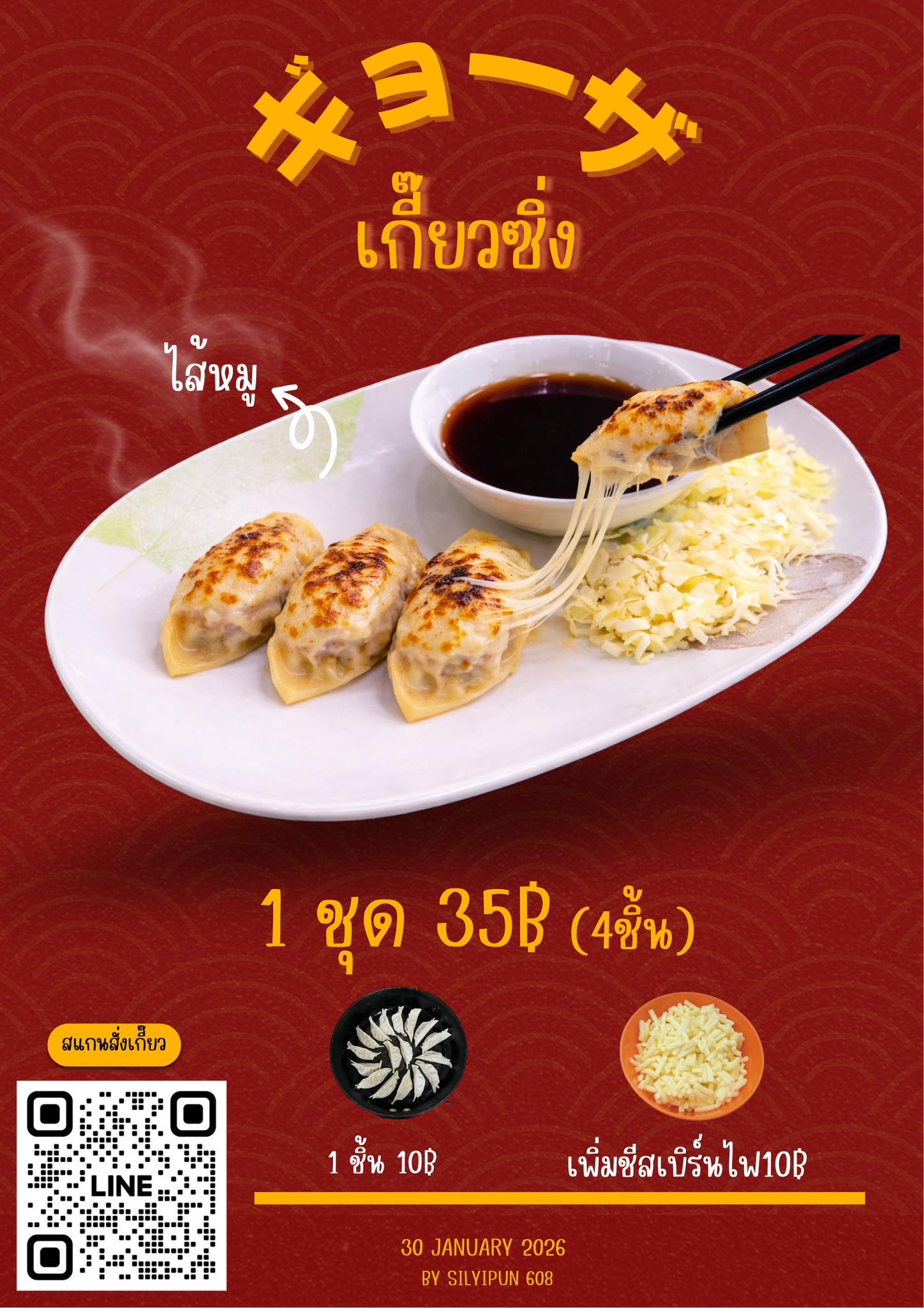 622797707 1266423839007308 614414313274433357 n