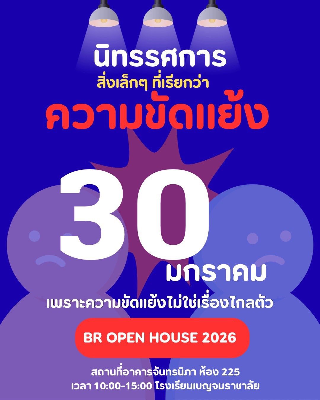 623216042 1266401445676214 7858796771895426539 n