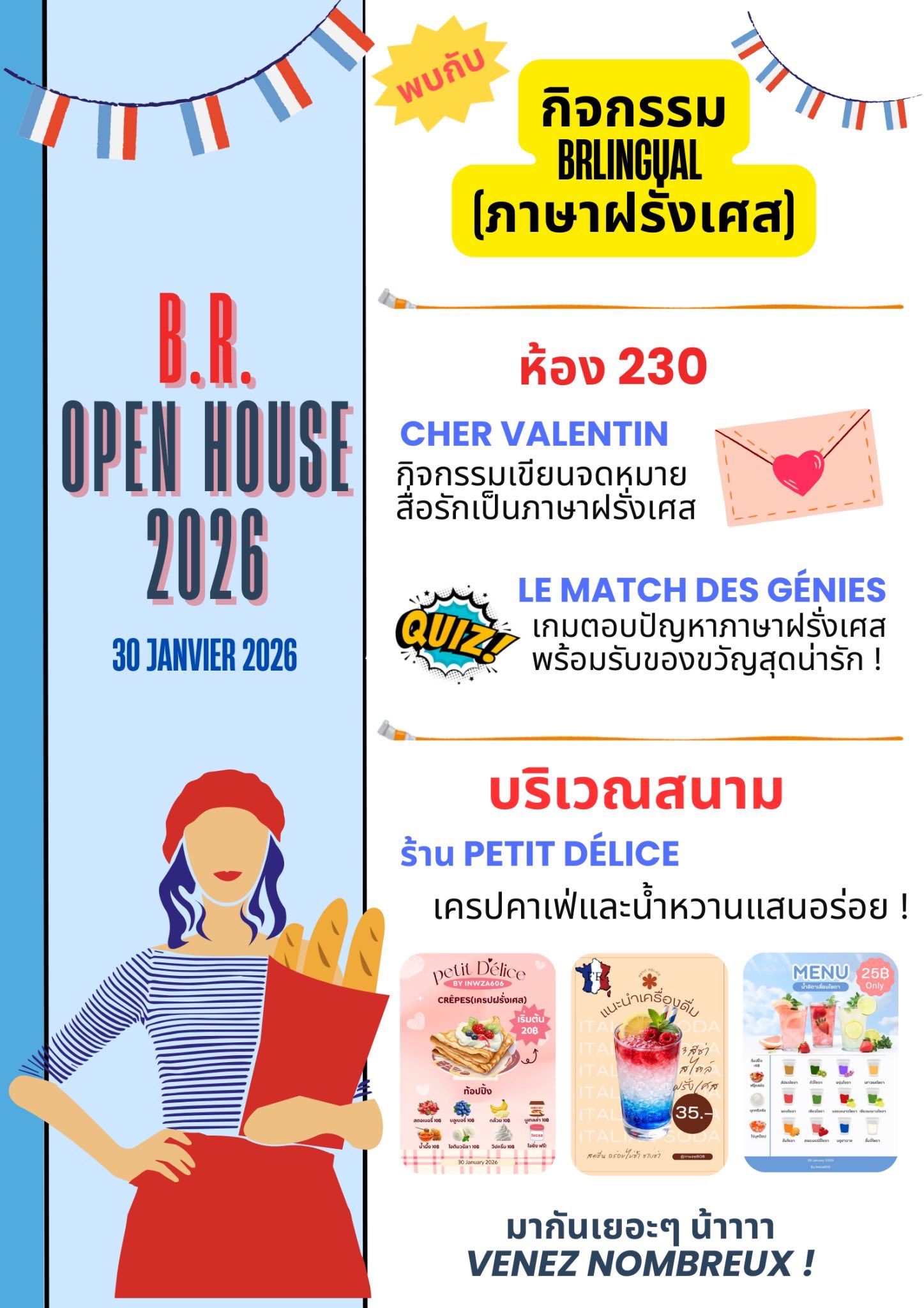 623366935 1266401489009543 6879342927354073892 n