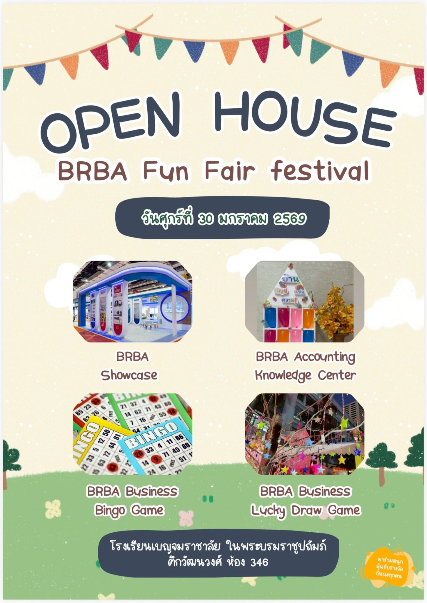 624538014 1266401635676195 471259303725972060 n