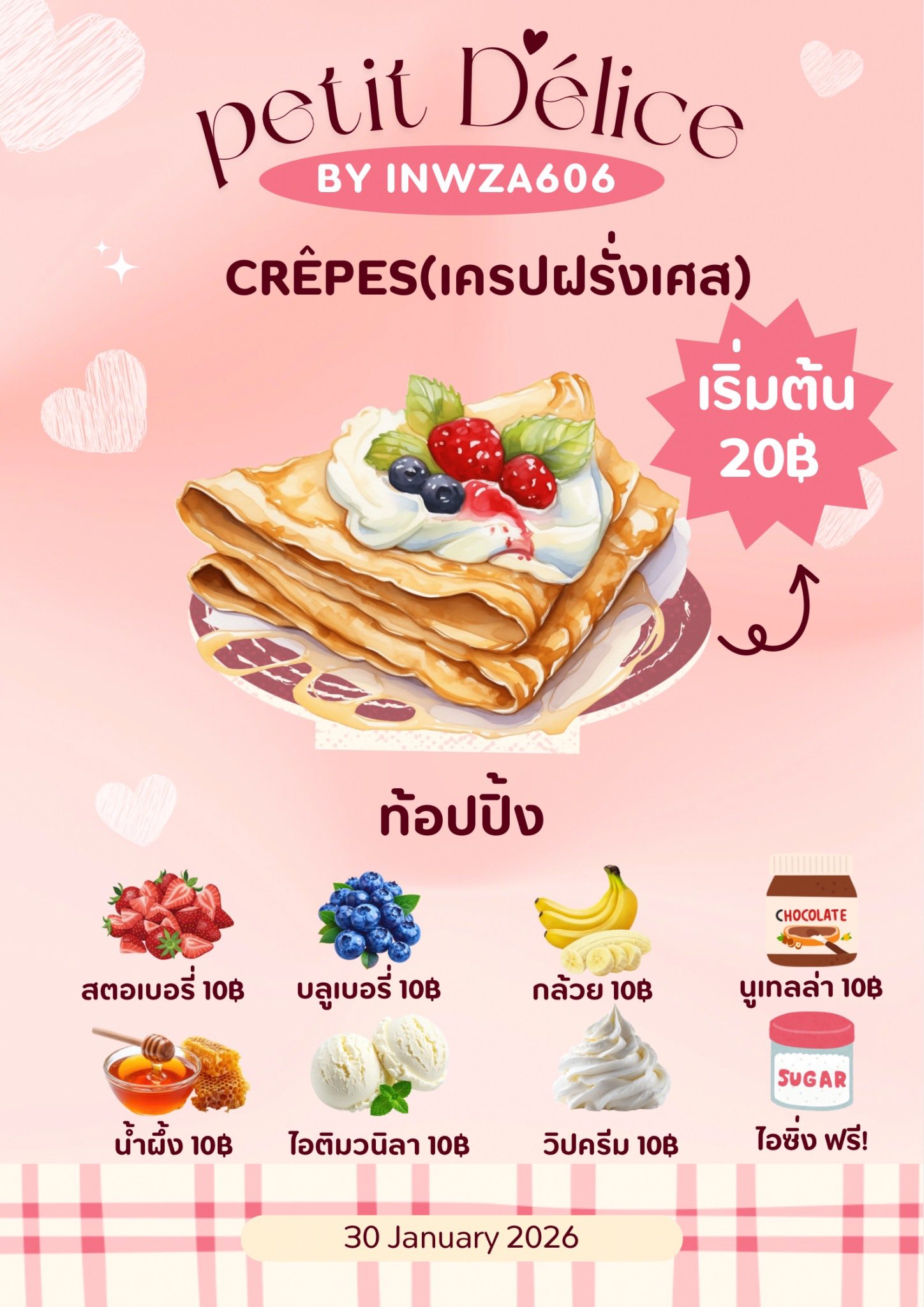 624555890 1266403395676019 3290577265411020336 n