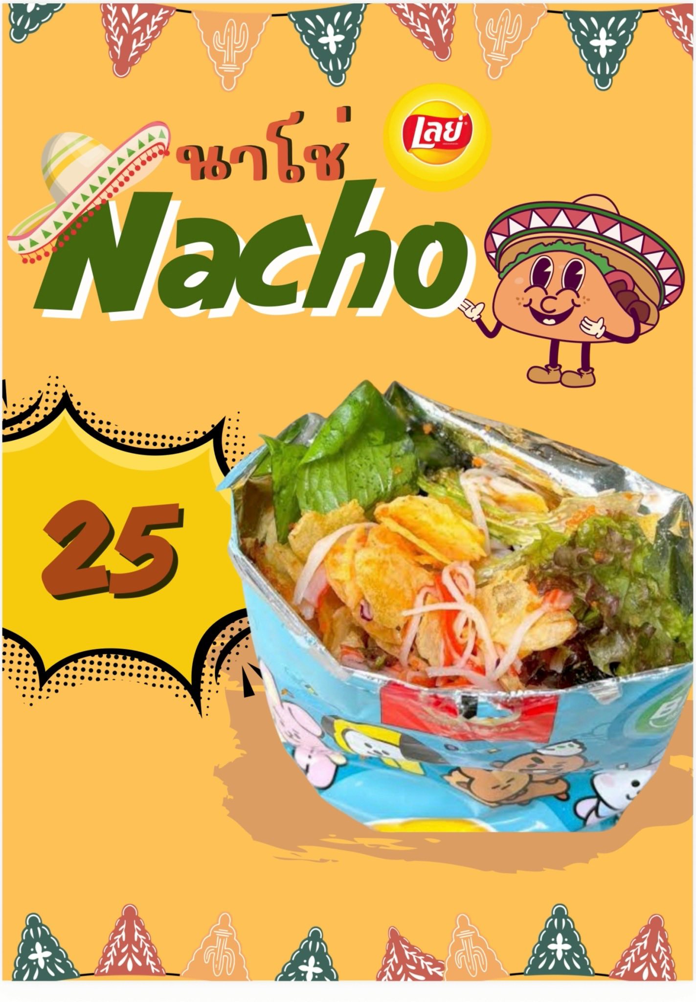 624555890 1266403685675990 3441812486999969737 n