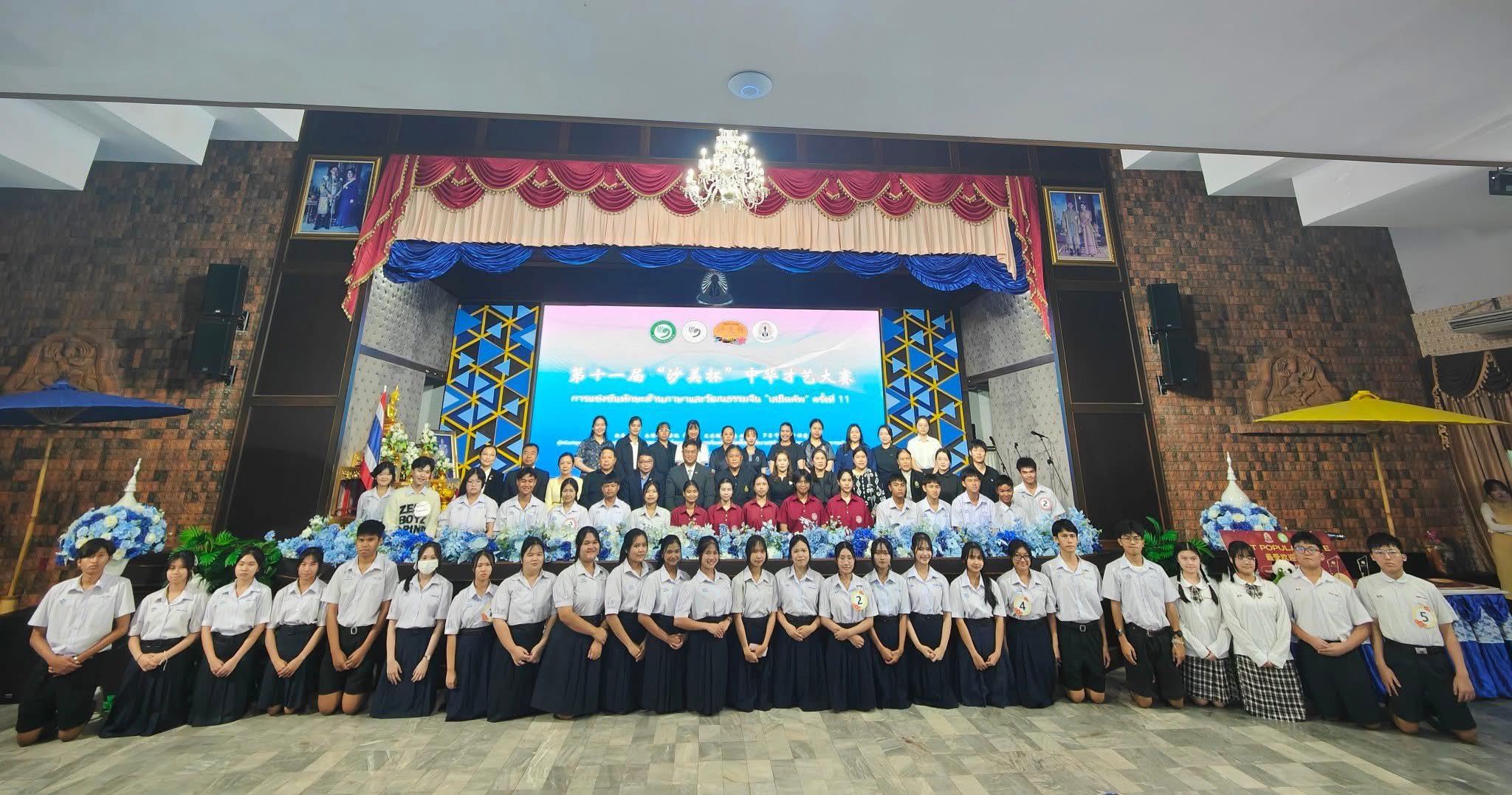 624847355 1268898162093209 8218692499857953660 n