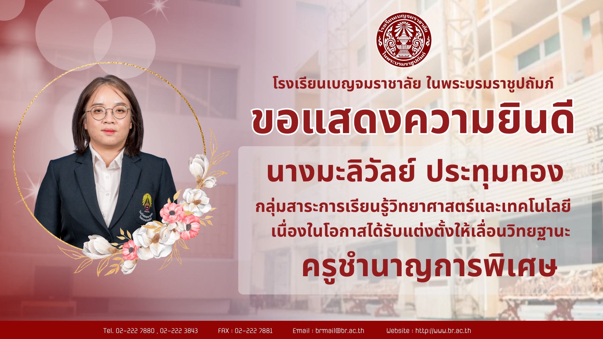 625022946 1270612525255106 2317251986097025064 n