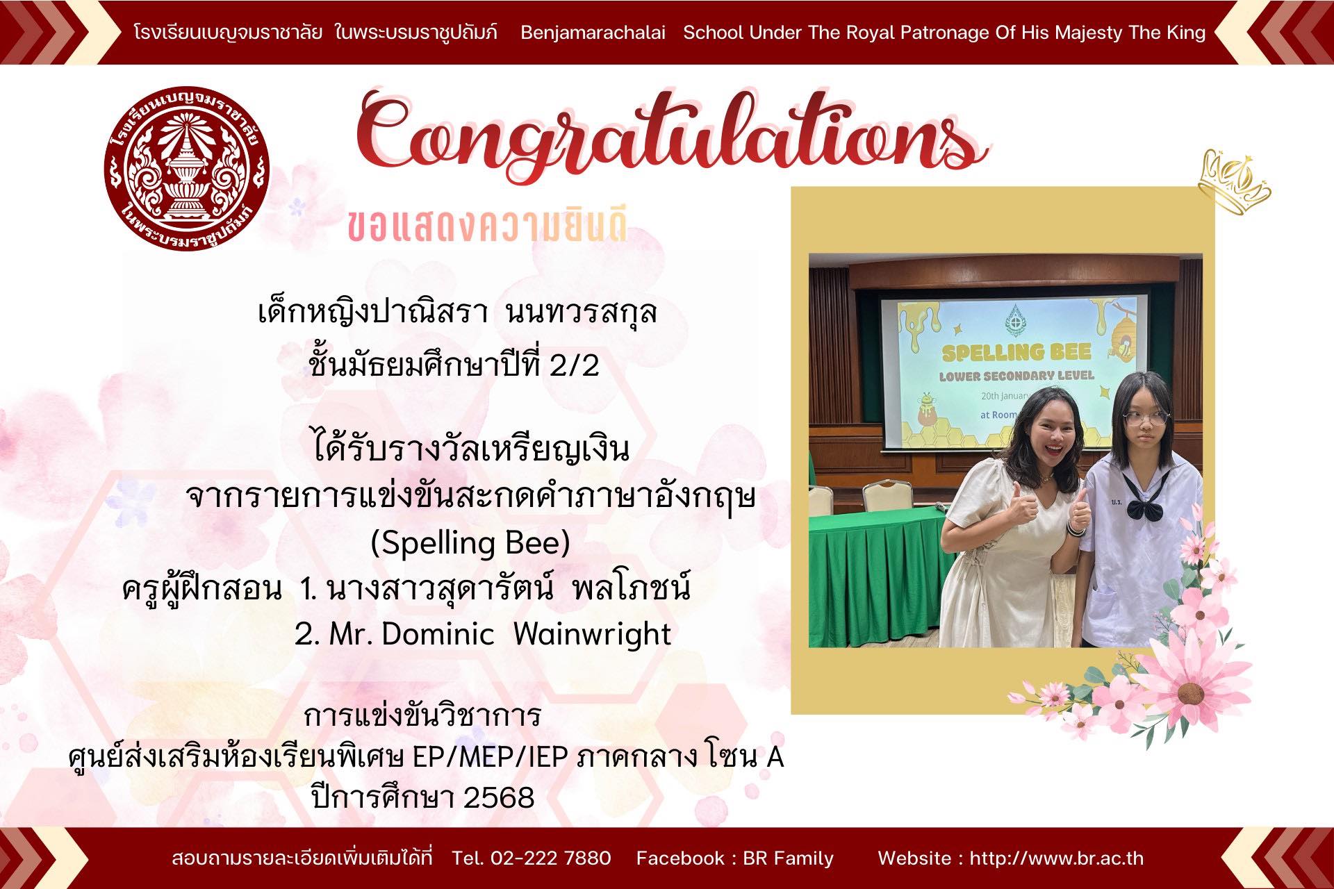 625954269 1271467728502919 6324917389084815966 n