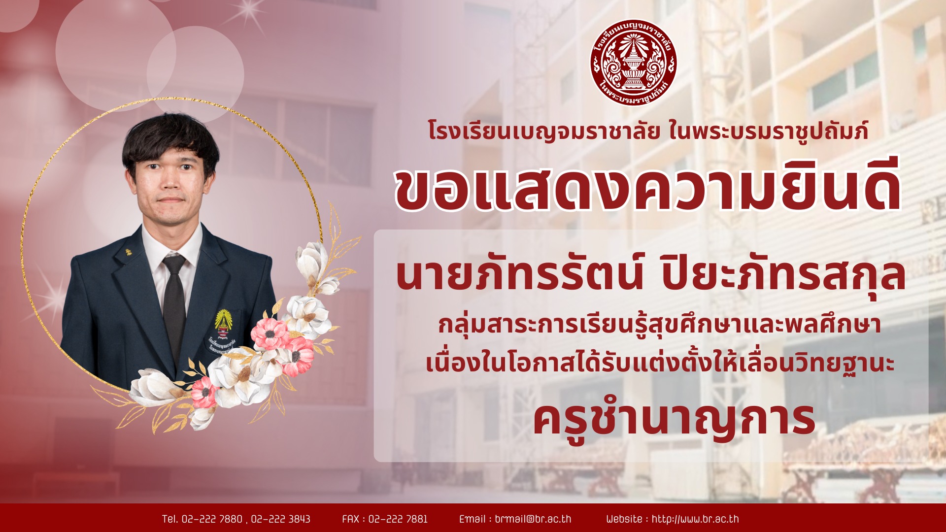 626636755 1270612505255108 6670922811320179398 n