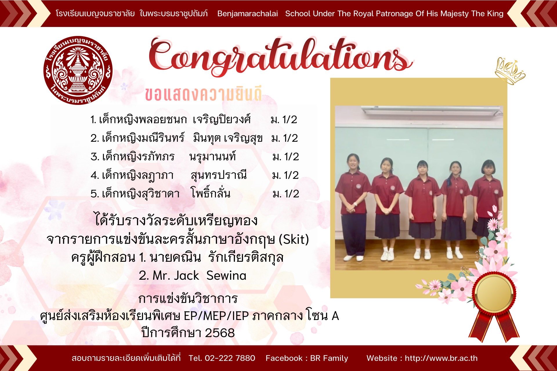 626822316 1271304498519242 5823158747480972087 n