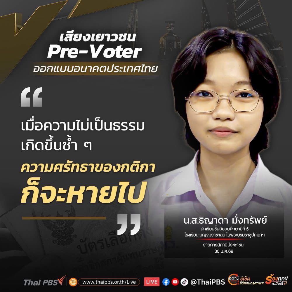 626891181 1270376778612014 5486877228943969881 n