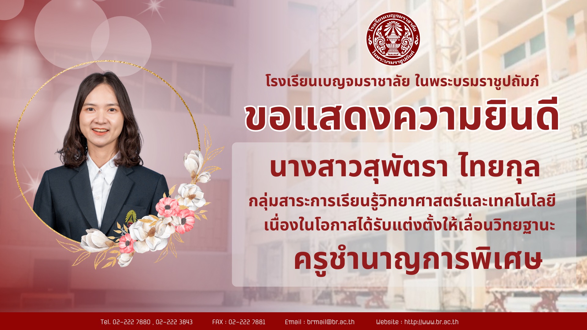 627318834 1270612541921771 8383037090588189503 n