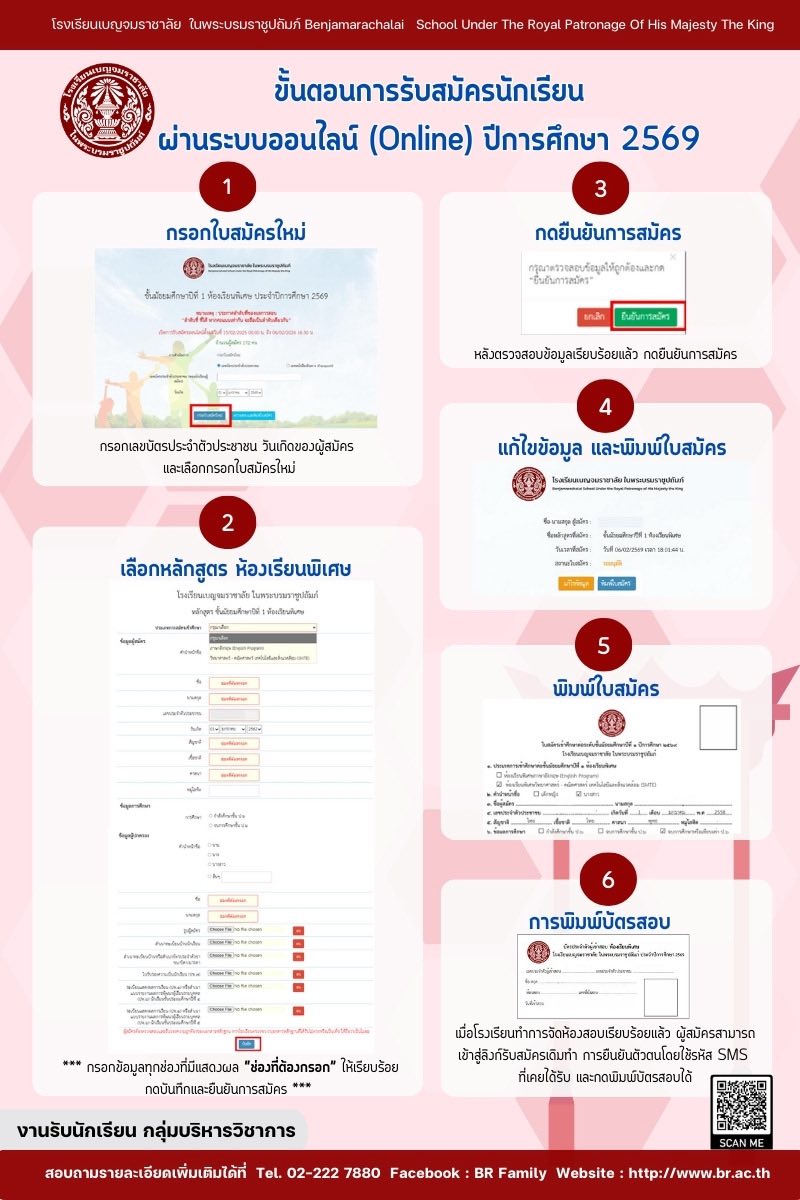 629588336 1275469001436125 5879842602362705251 n