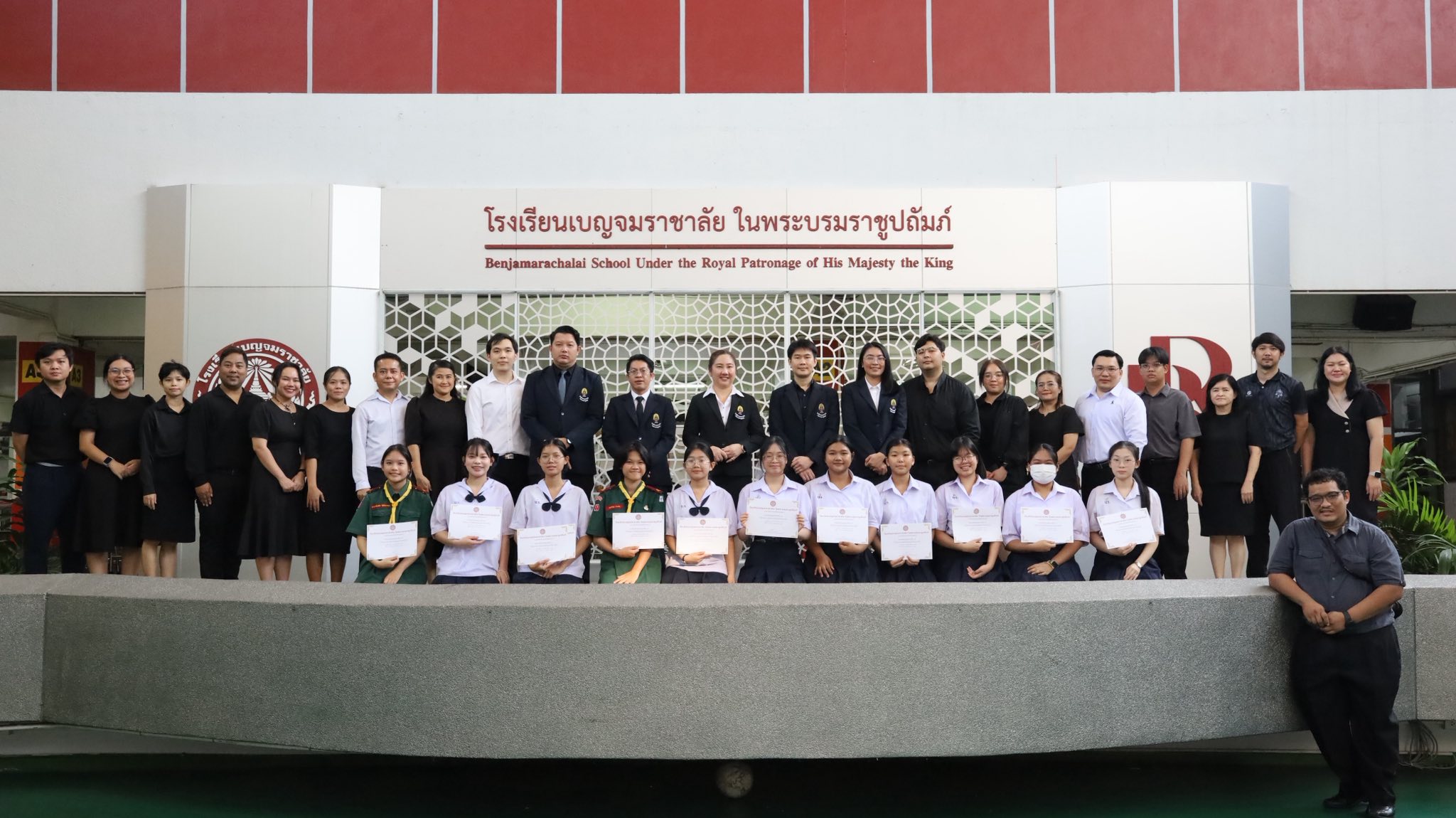 633219067 1279898450993180 912276769045923340 n